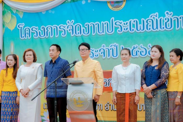 โครงการจัดงานประเพณีเข้าพรรษา