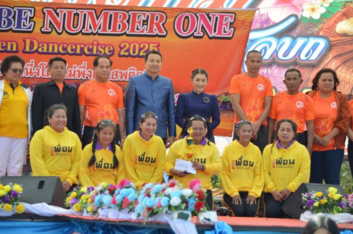 กิจกรรม TO BE NUMBER ONE (การประกวดเต้นแอโรบิค การประกวดรำไม้พลอง) งานไหมมัดมี่และของดีเมืองชลบถ ประจำปี 2568