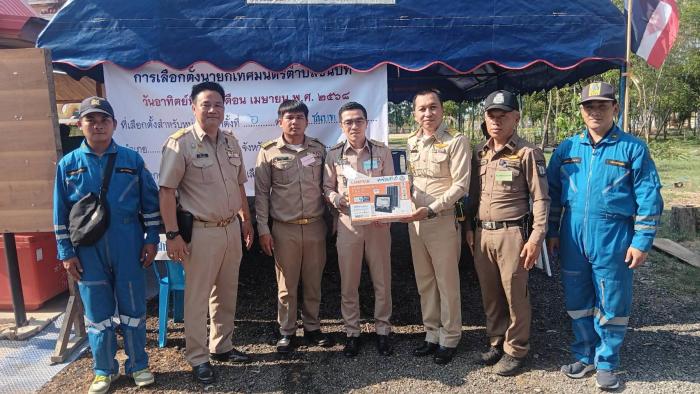 กิจกรรมการเลือกตั้งนายกเทศมนตรีตำบลชนบท