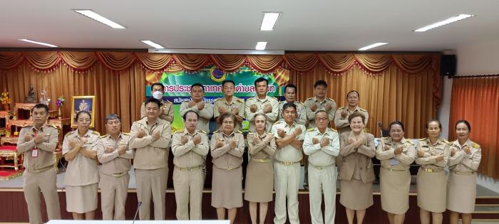 กิจกรรม “สุจริต โปร่งใส เทศบาลตำบลชนบท ใสสะอาด 2568” และ “งดรับ งดให้” ของขวัญ ของกำนัลทุกจากการปฏิบัติหน้าที่ (No Gift Policy) 