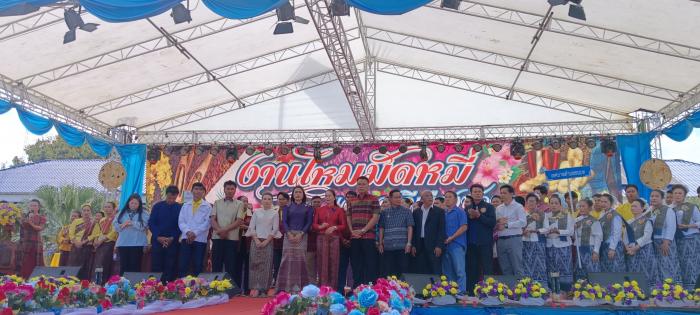 กิจกรรมประกวดดนตรีศิลปินพื้นบ้าน (สรภัญญะ) งานไหมมัดหมี่และของดีเมืองชลบถ ประจำปี 2568