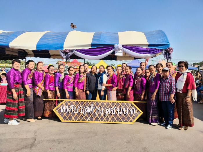 กิจกรรมการประกวดแข่งขัน "ส้มตำลำซิ่ง" งานไหมมัดหมี่และของดีเมืองชลบถ 2568