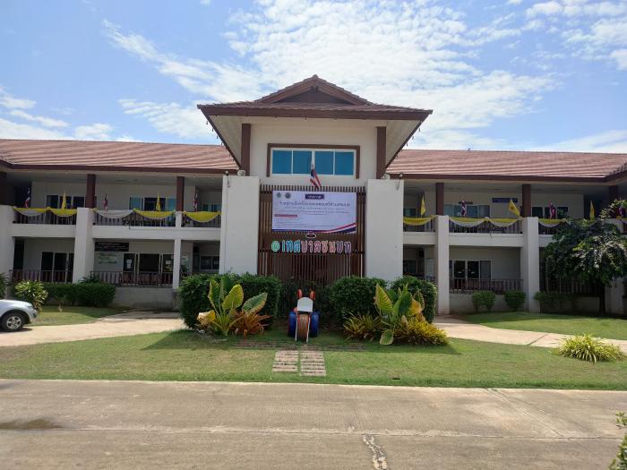 การรับสมัครเลือกตั้ง นายกเทศมนตรีตำบล...